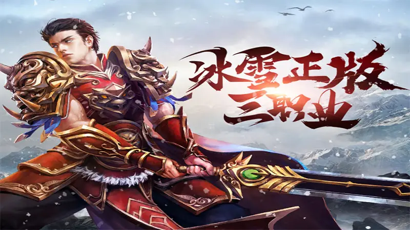 轮播图