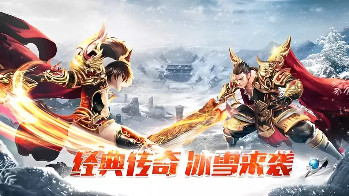 轮播图